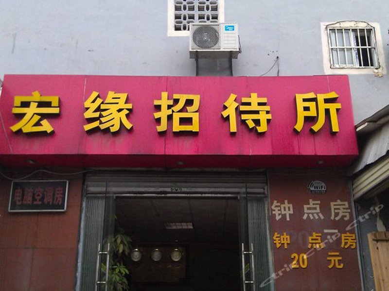商贸风向标：山西商贸公司如何在新时代中脱颖而出