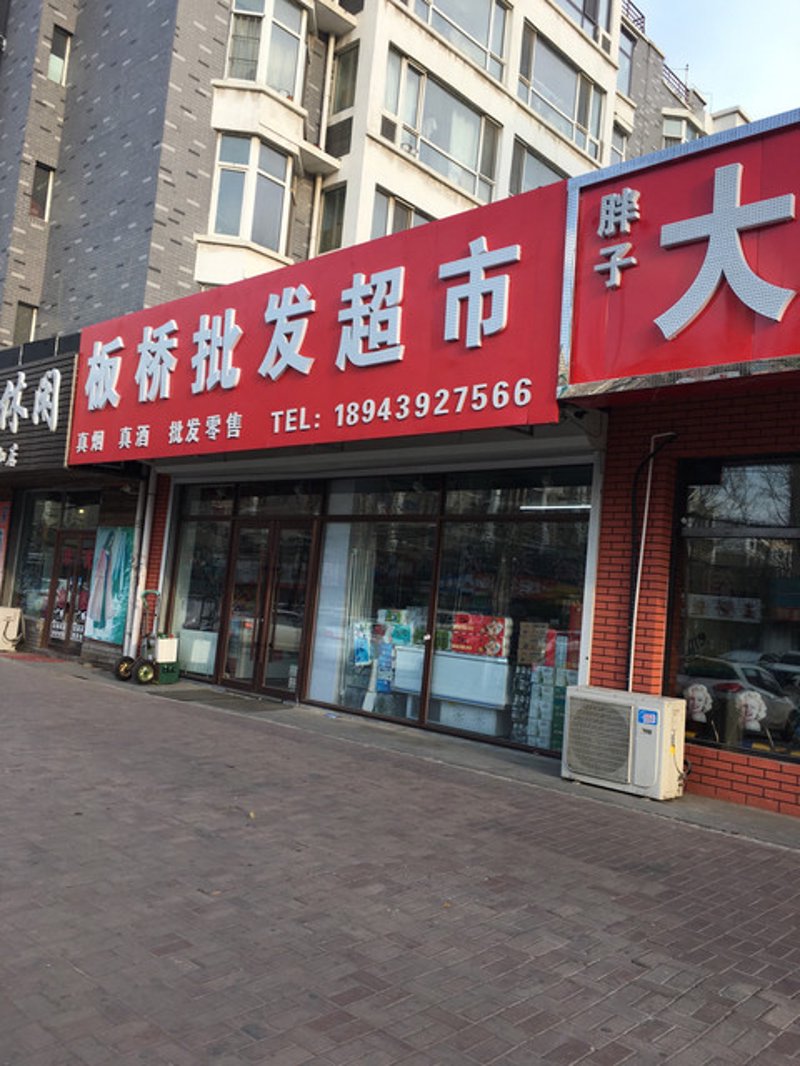 办公用品市场的最新动态