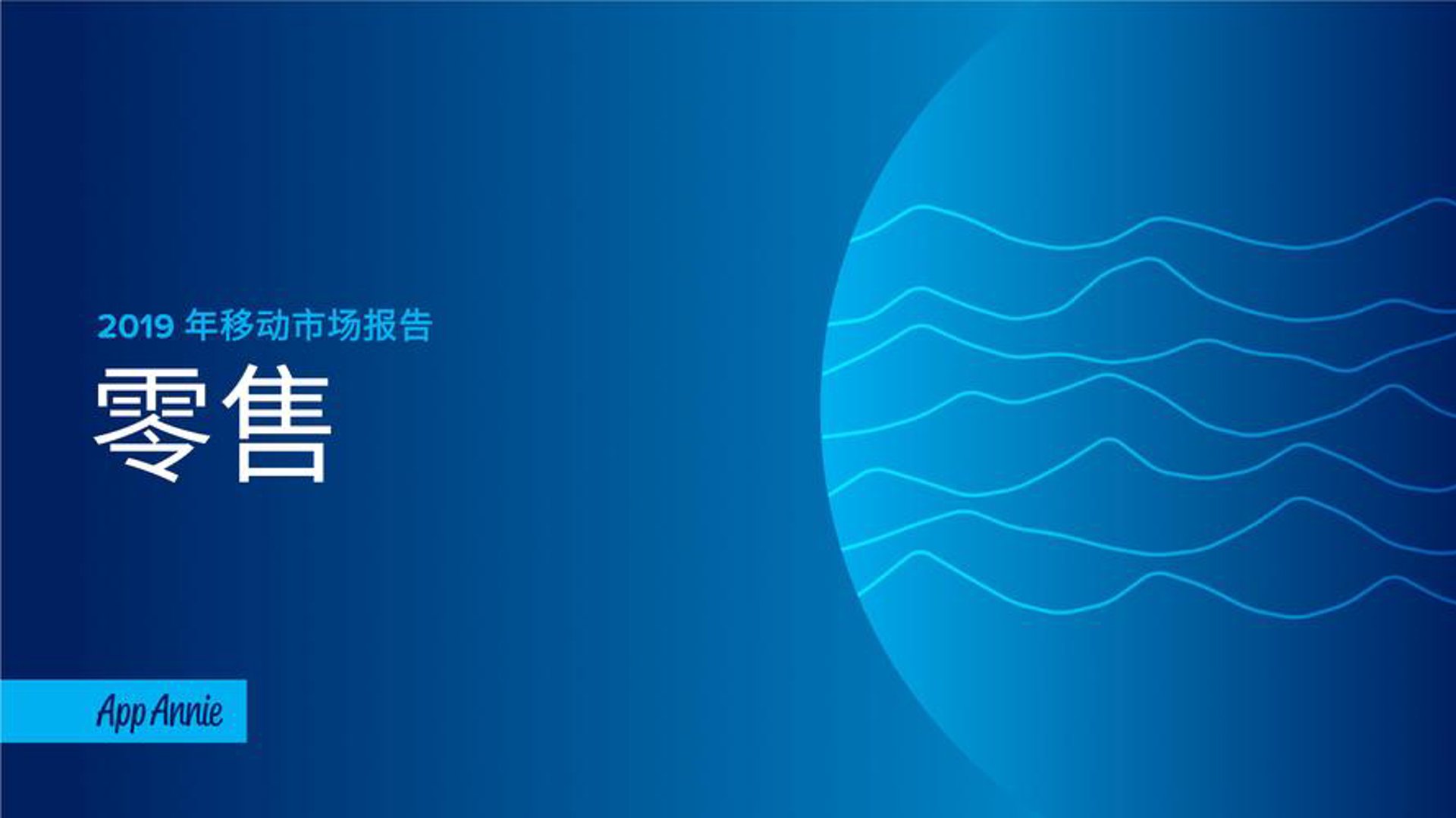 宏缘盛世商贸