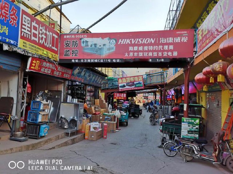 批发零售业的经营误区：如何避免走入陷阱